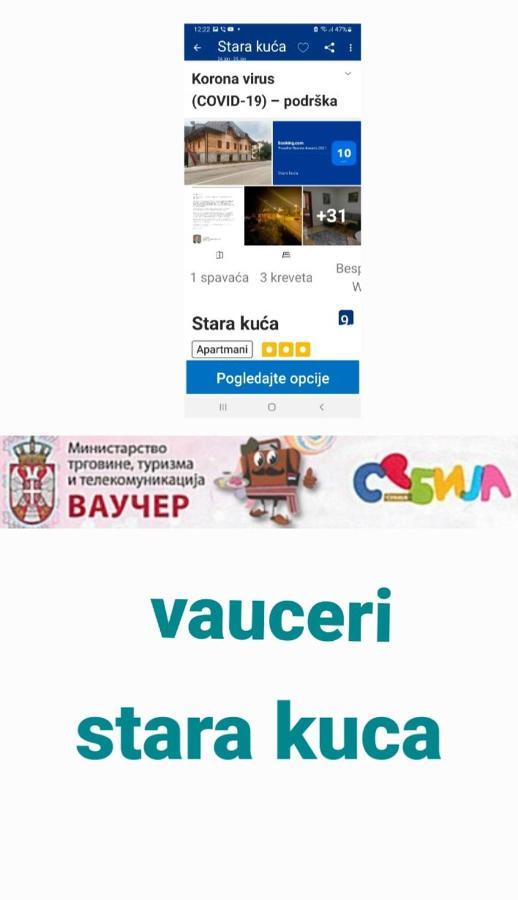 Stara Kuca Διαμέρισμα Μόκρα Γκόρα Εξωτερικό φωτογραφία